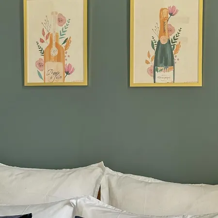 アパート Hospice St Nicolas トロワ